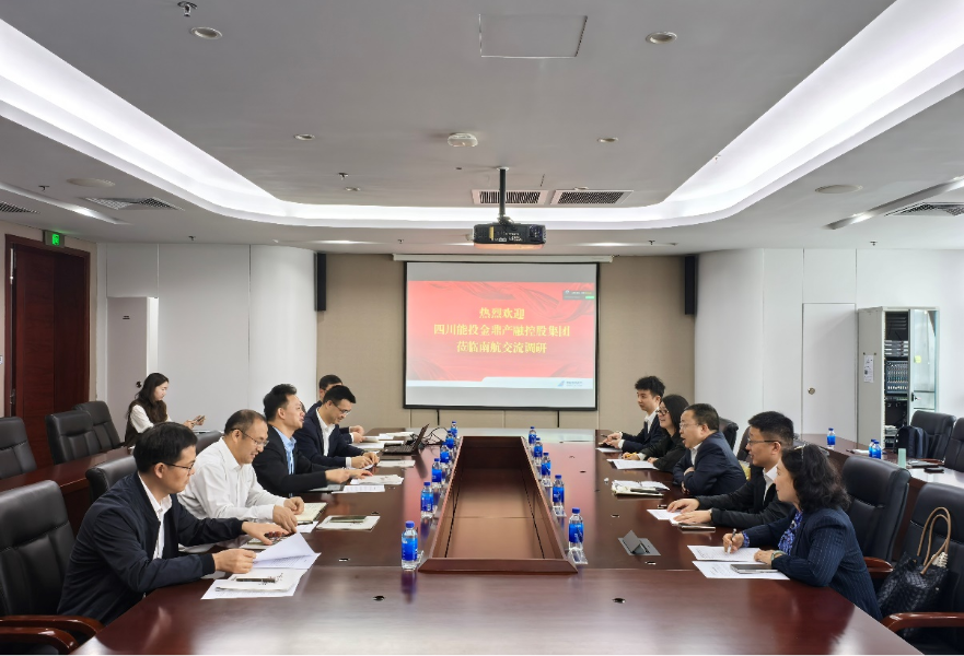 金鼎集團(tuán)黨委書(shū)記、董事長(zhǎng)高波一行拜訪(fǎng)中國(guó)...